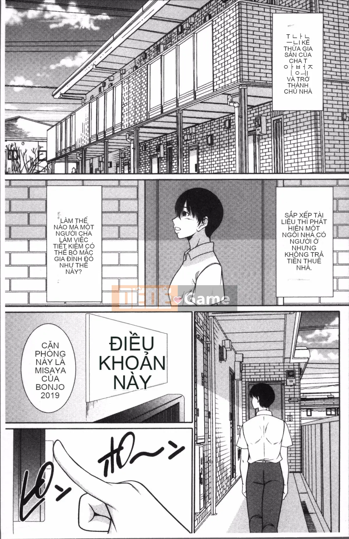 [Nhóm quét 4K][Kiyose Kaoru] Suối nước nóng khi mang thai