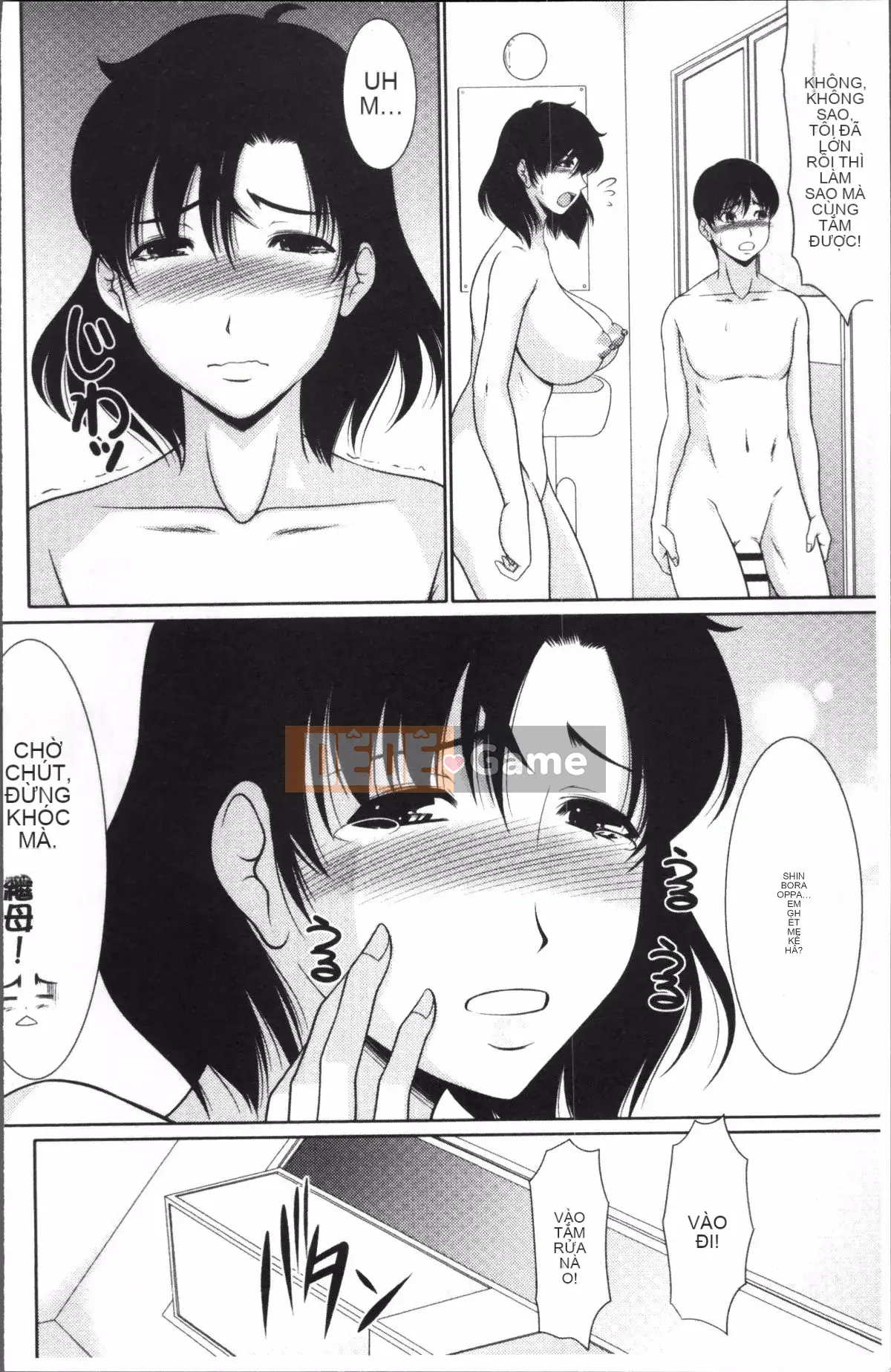 [Nhóm quét 4K][Kiyose Kaoru] Suối nước nóng khi mang thai