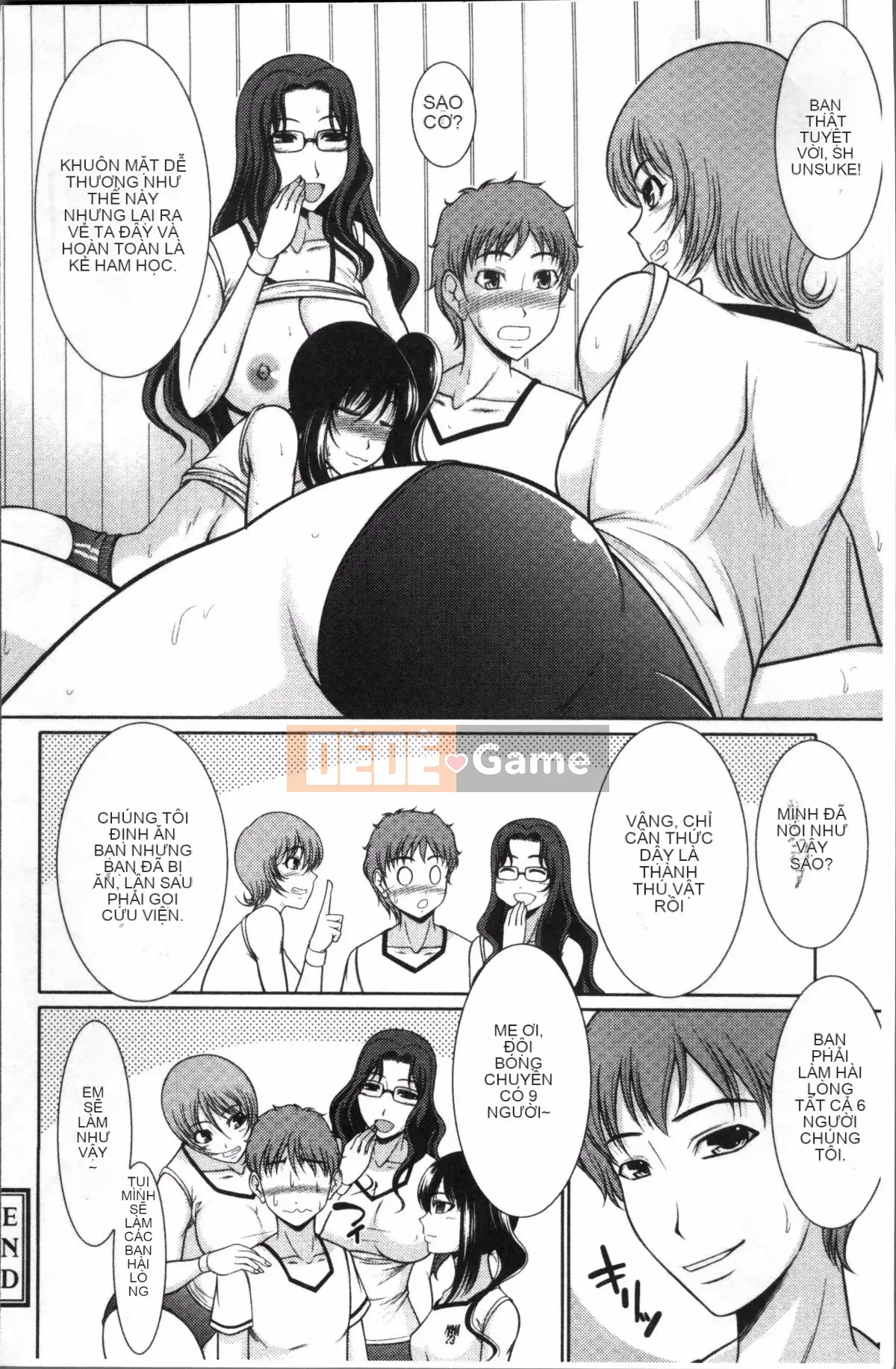 [Nhóm quét 4K][Kiyose Kaoru] Suối nước nóng khi mang thai