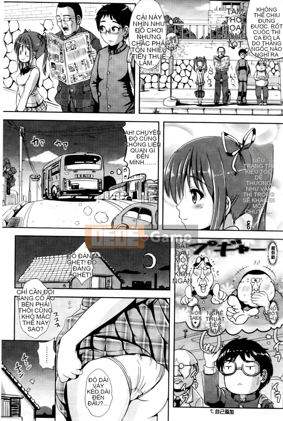 [Maruneko] Onna no Koban bắt đầu