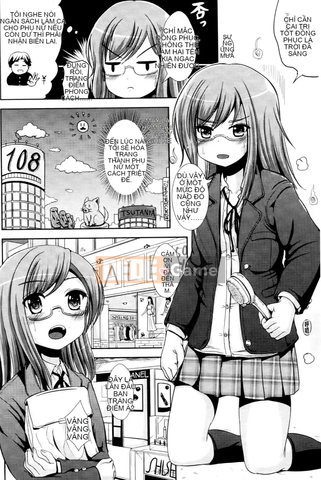 [Maruneko] Onna no Koban bắt đầu