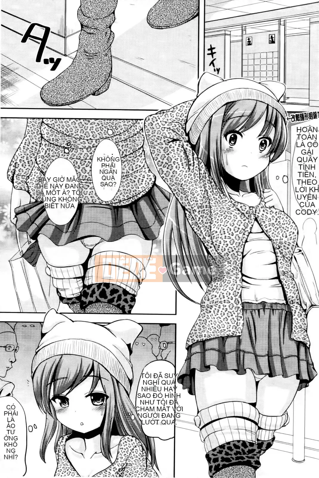 [Maruneko] Onna no Koban bắt đầu