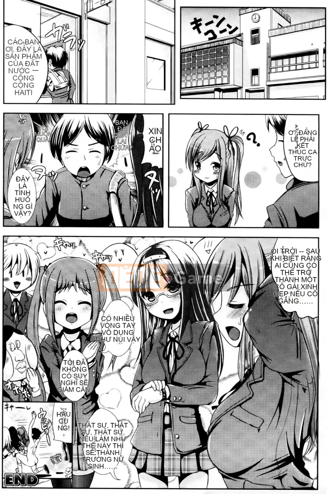 [Maruneko] Onna no Koban bắt đầu