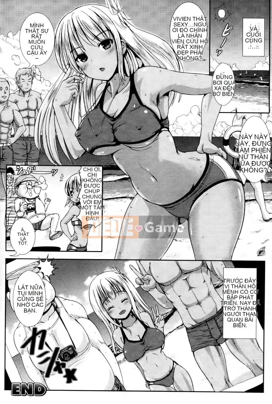 [Maruneko] Onna no Koban bắt đầu