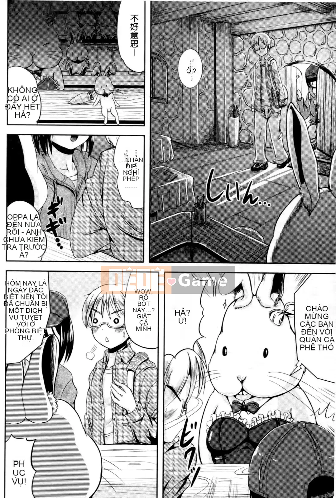 [Maruneko] Onna no Koban bắt đầu