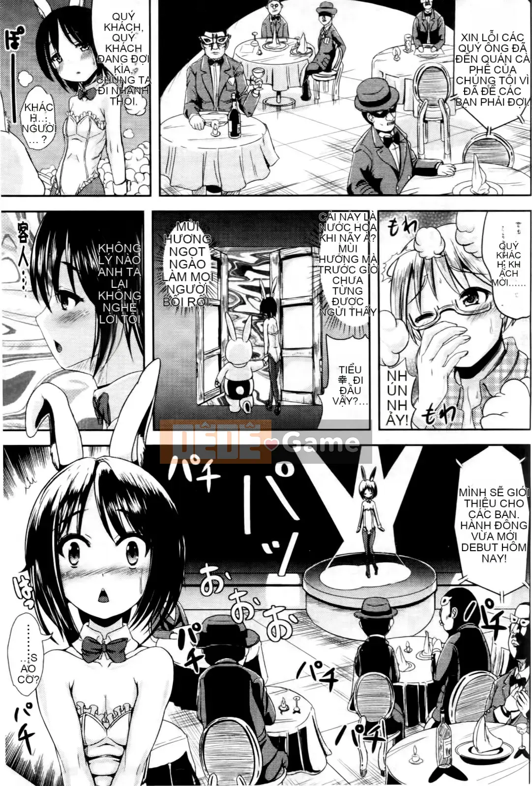 [Maruneko] Onna no Koban bắt đầu