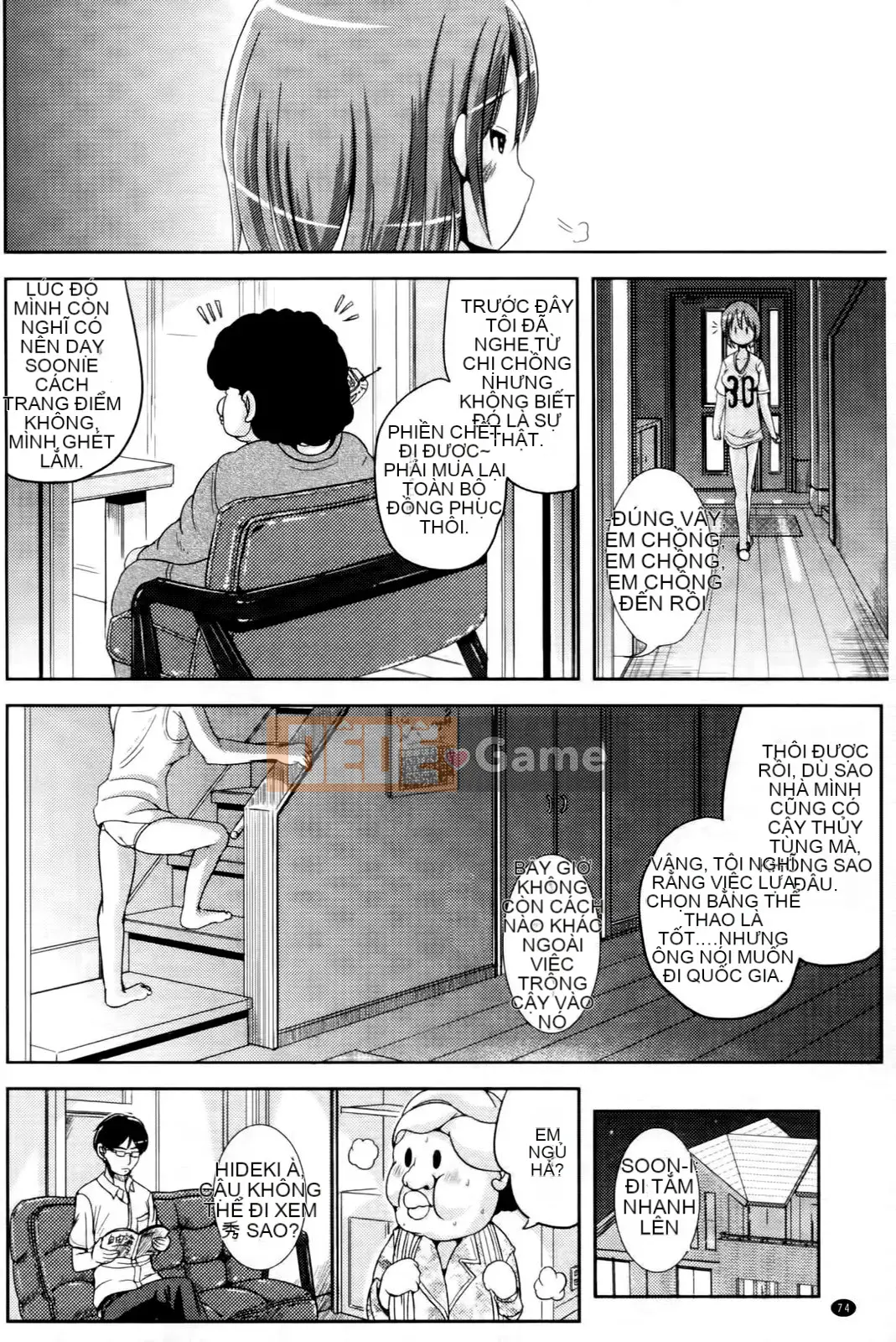 [Maruneko] Onna no Koban bắt đầu