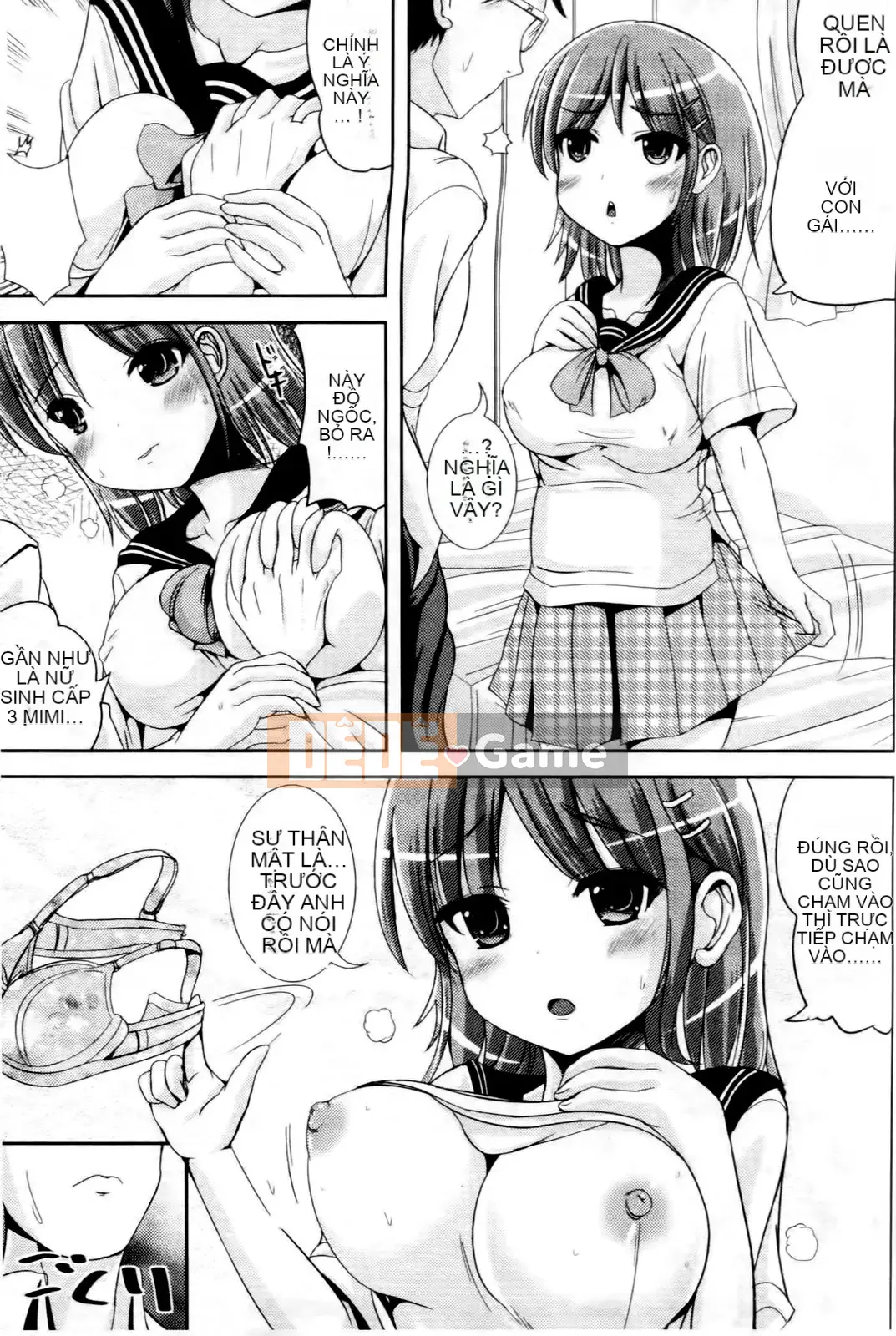 [Maruneko] Onna no Koban bắt đầu