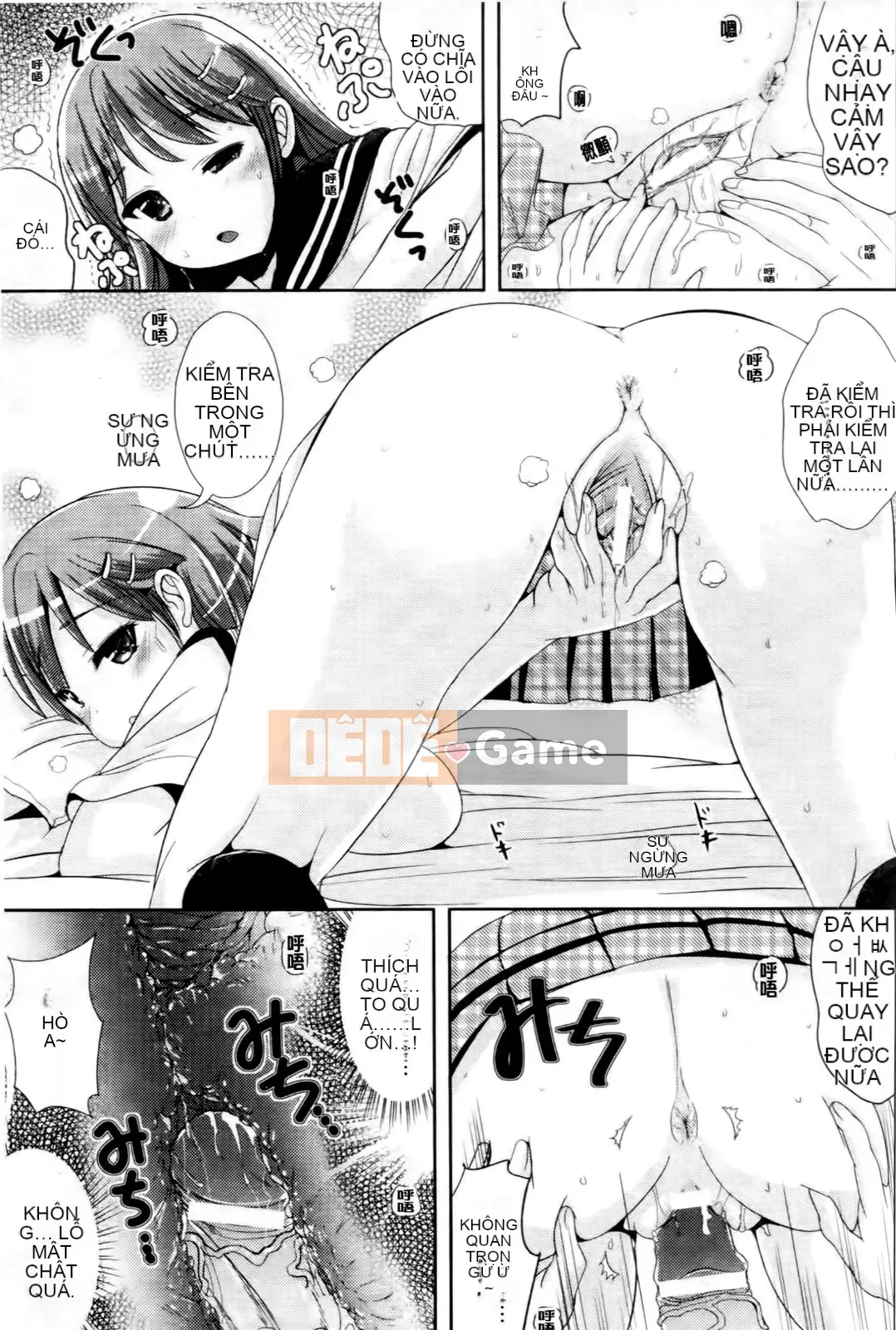 [Maruneko] Onna no Koban bắt đầu