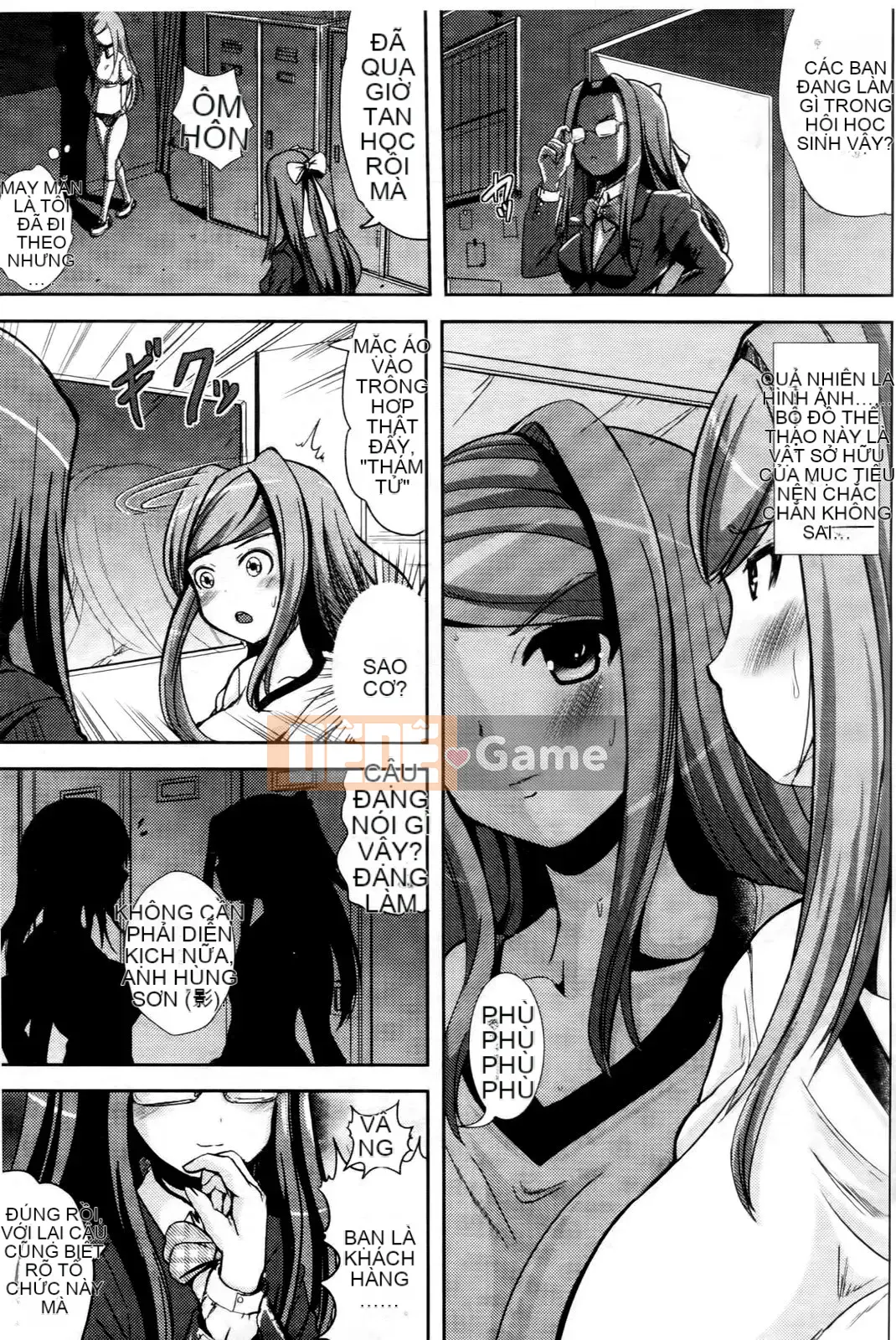 [Maruneko] Onna no Koban bắt đầu