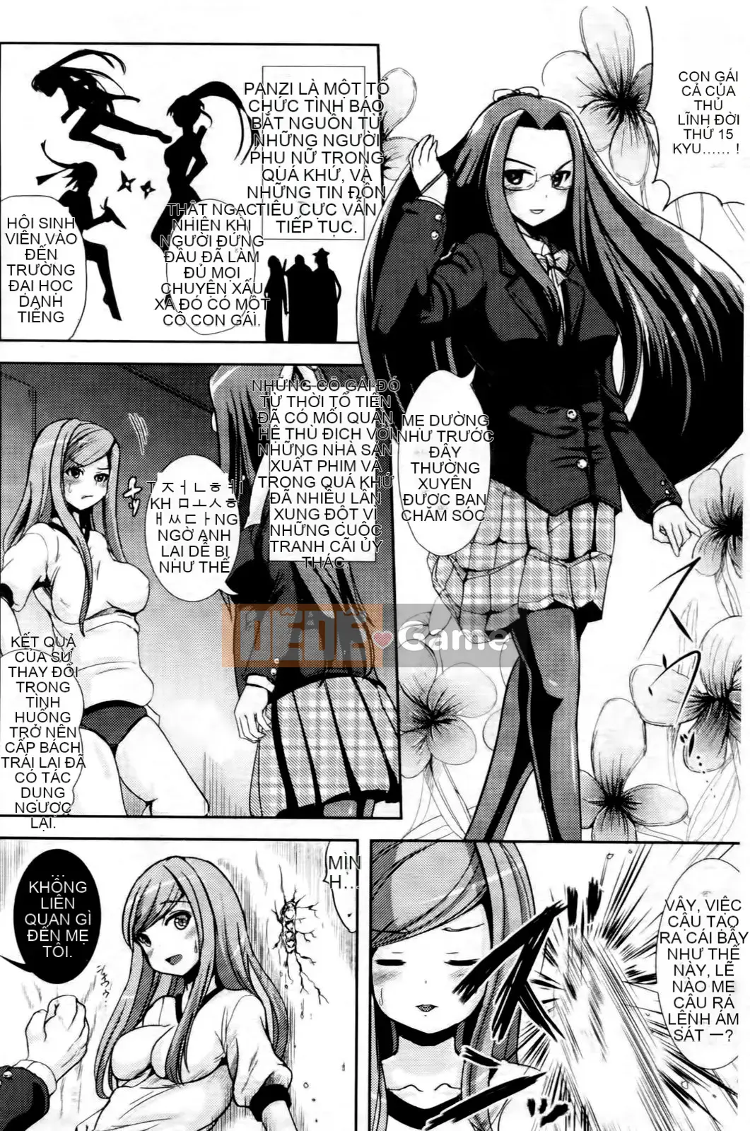 [Maruneko] Onna no Koban bắt đầu