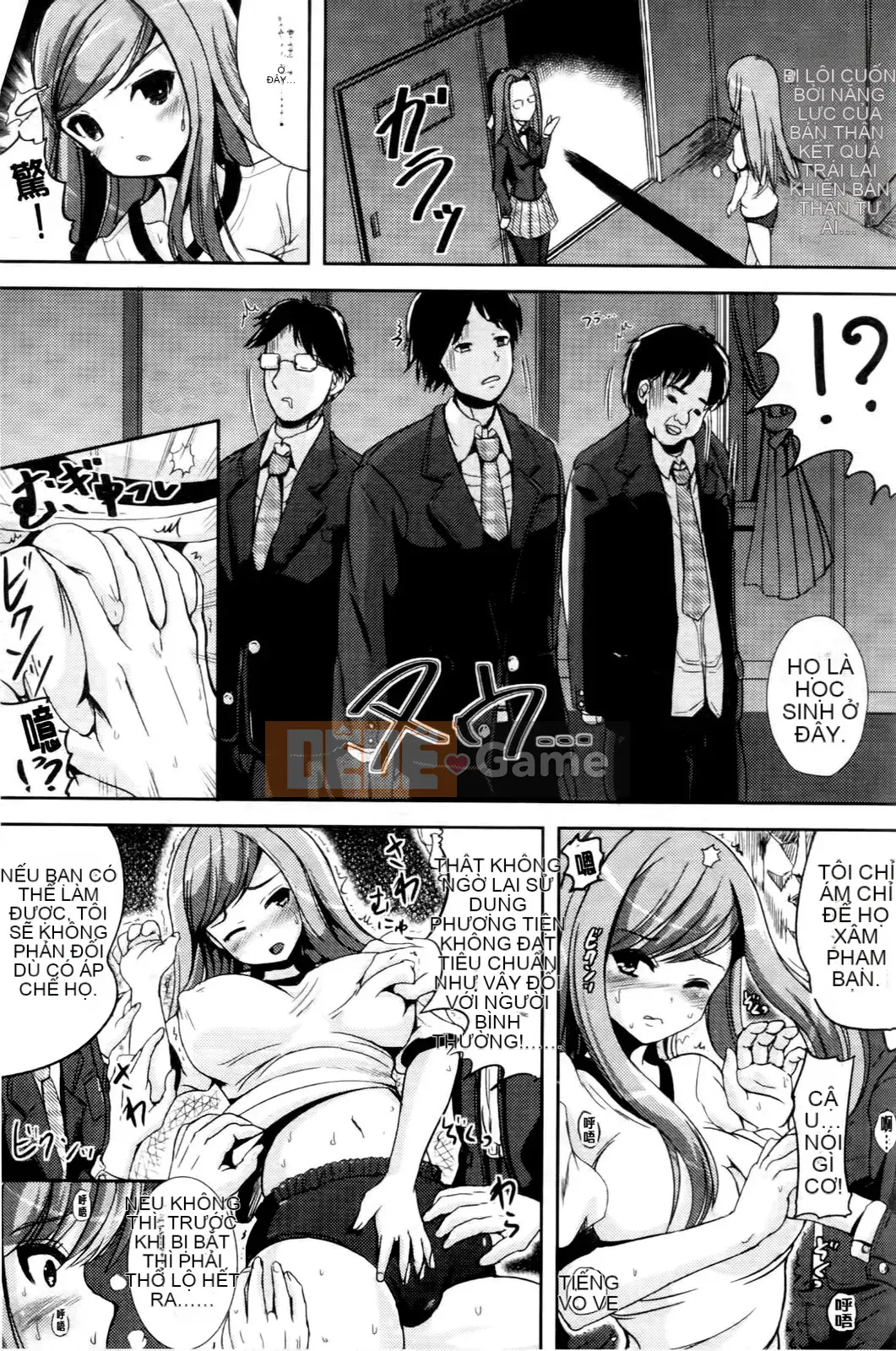 [Maruneko] Onna no Koban bắt đầu