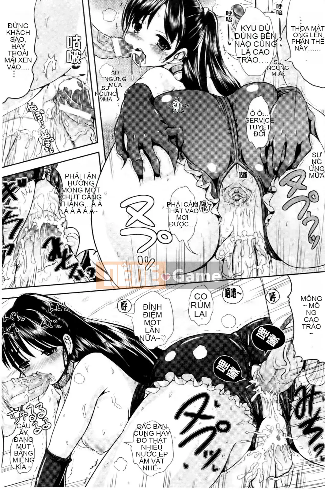 [Maruneko] Onna no Koban bắt đầu