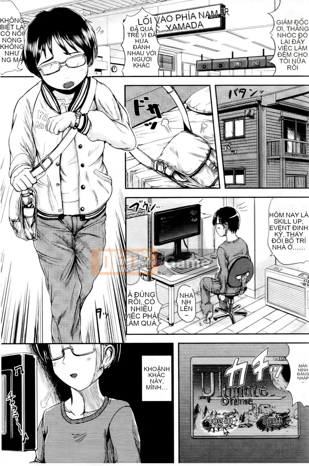 [Maruneko] Onna no Koban bắt đầu