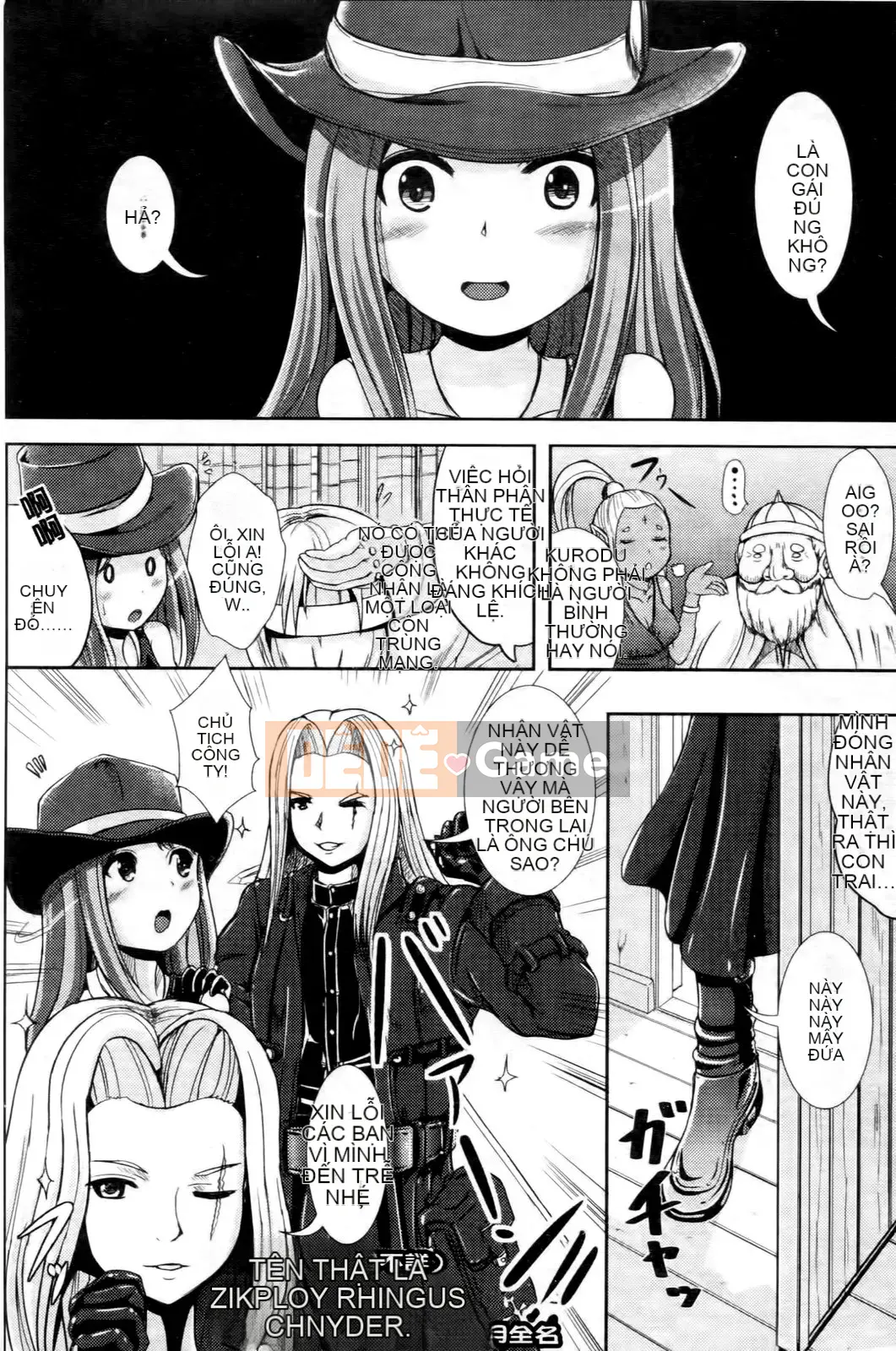 [Maruneko] Onna no Koban bắt đầu