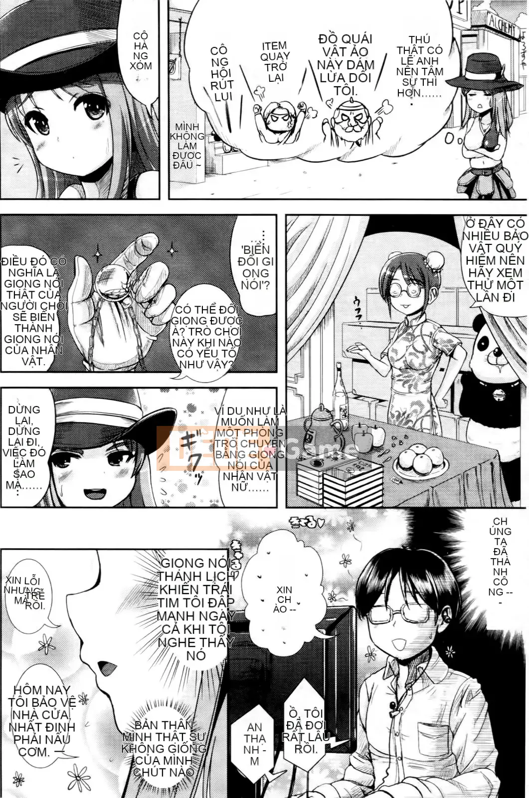 [Maruneko] Onna no Koban bắt đầu