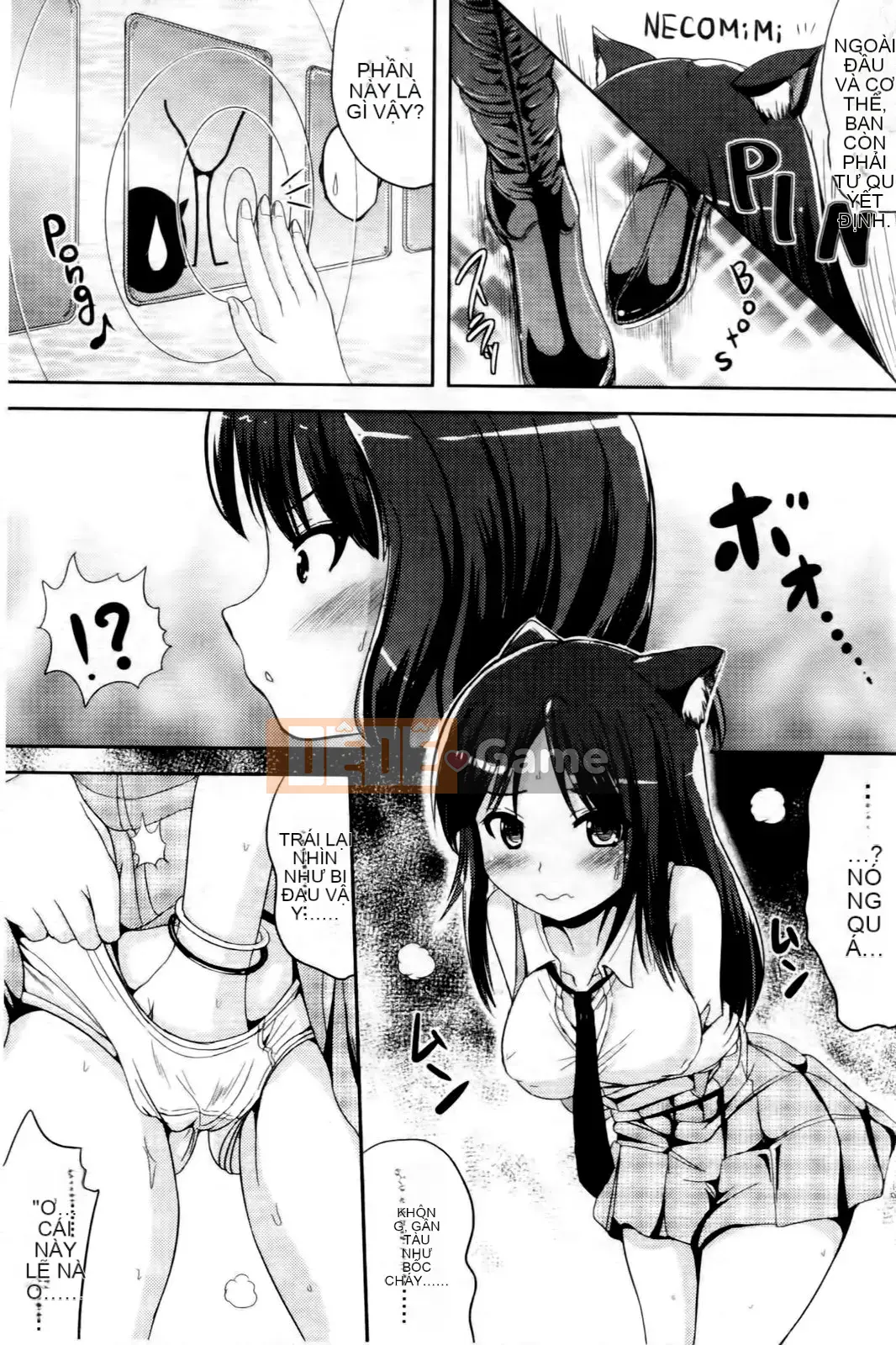 [Maruneko] Onna no Koban bắt đầu