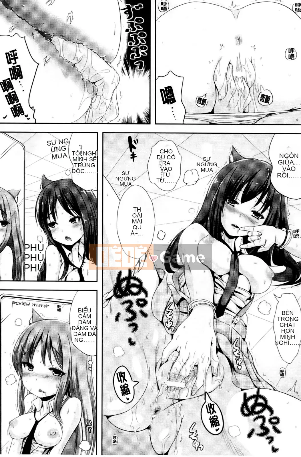 [Maruneko] Onna no Koban bắt đầu