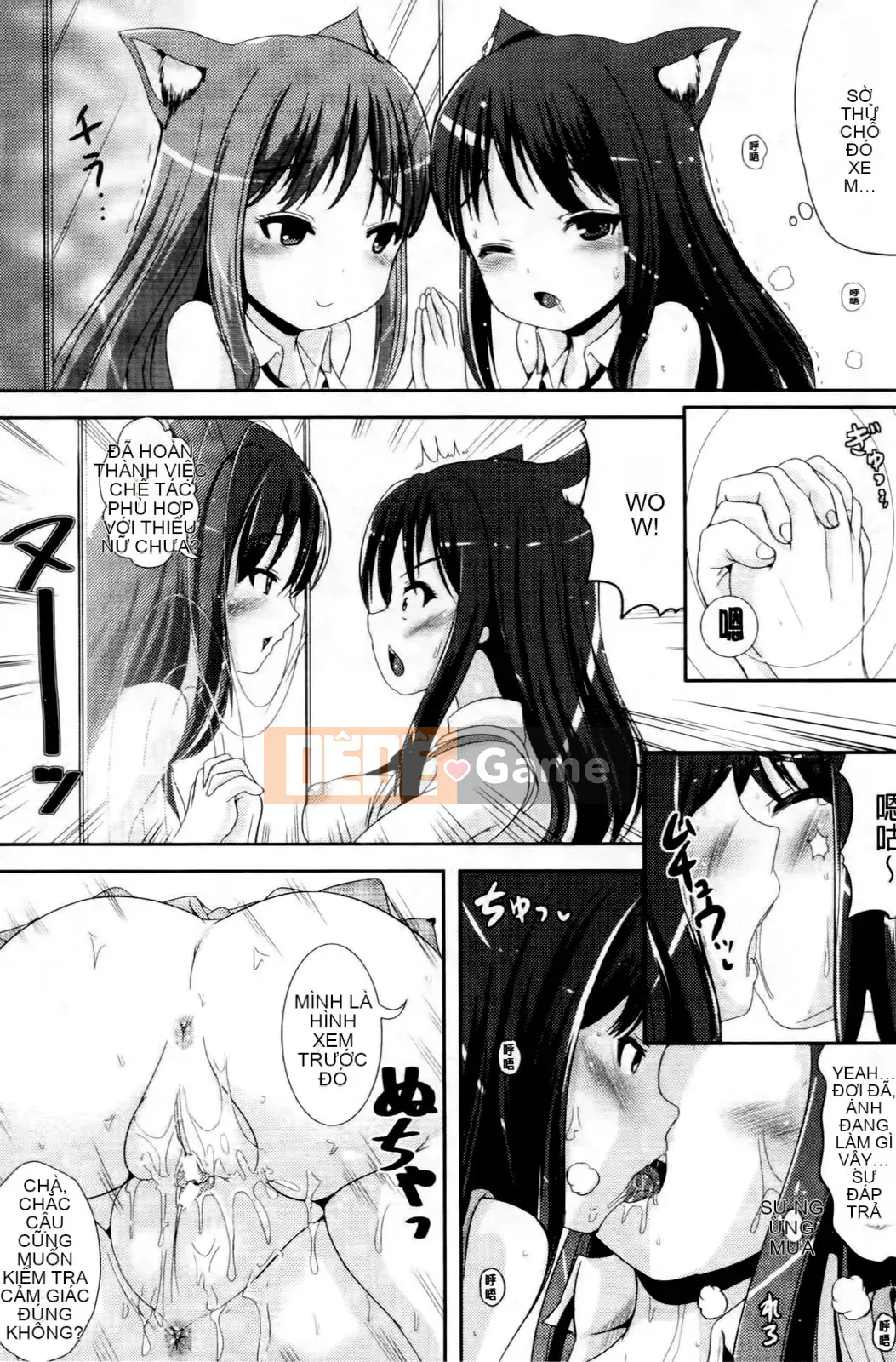 [Maruneko] Onna no Koban bắt đầu