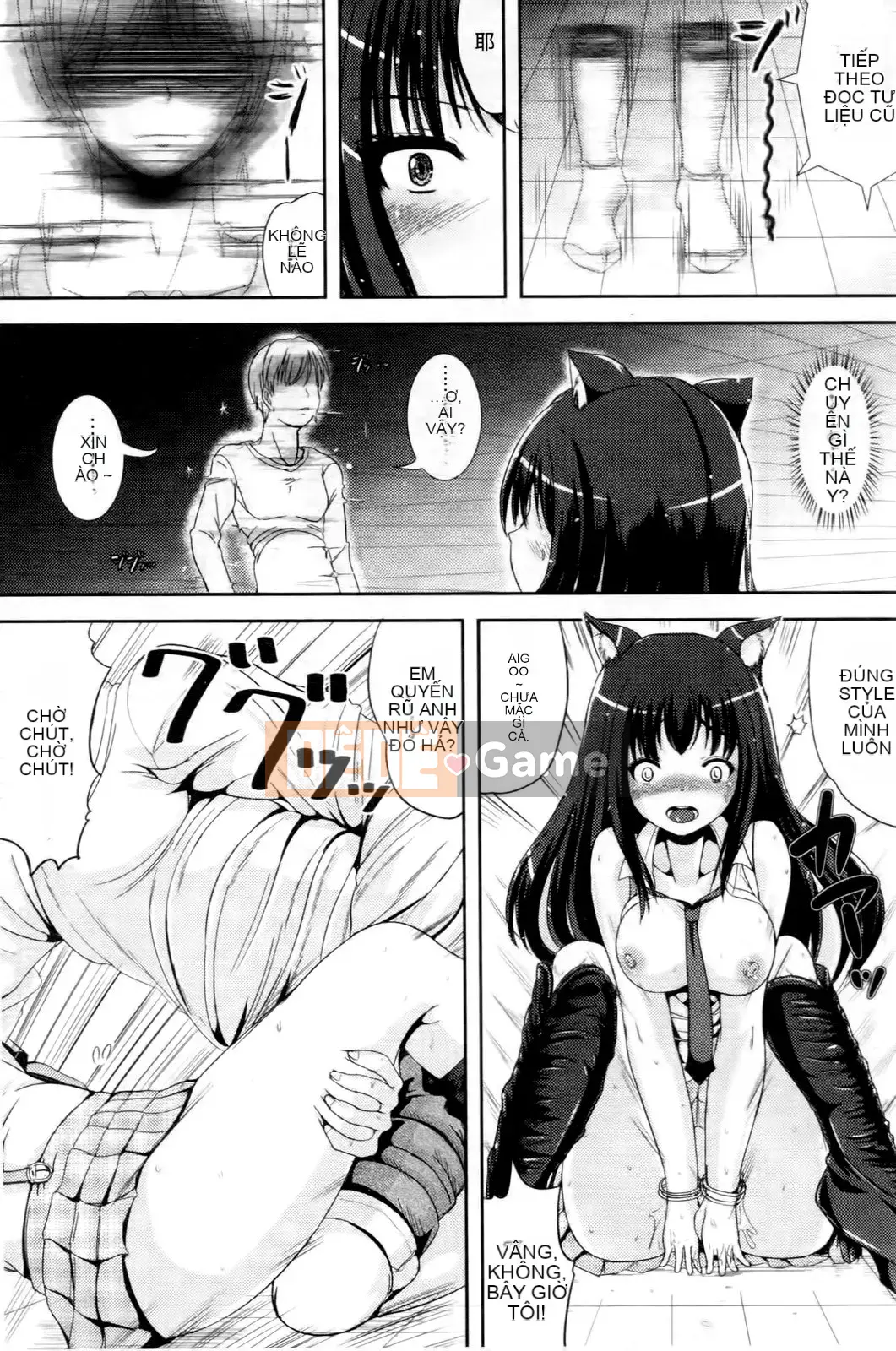 [Maruneko] Onna no Koban bắt đầu