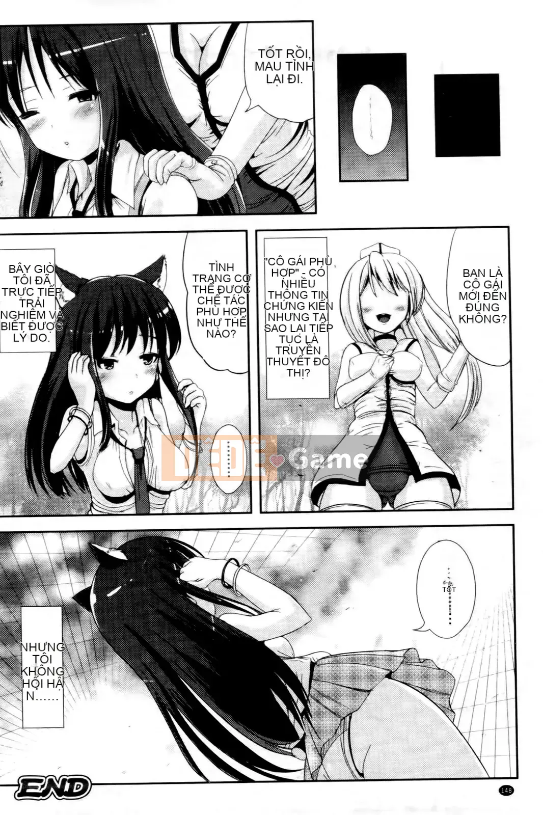 [Maruneko] Onna no Koban bắt đầu