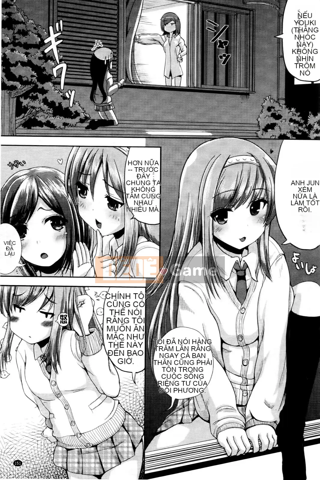 [Maruneko] Onna no Koban bắt đầu