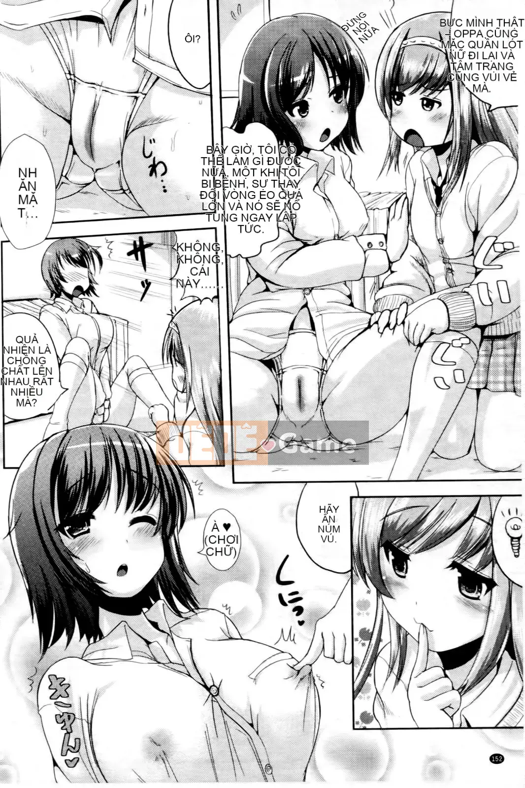 [Maruneko] Onna no Koban bắt đầu