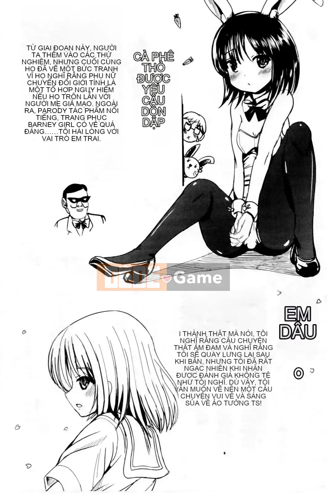 [Maruneko] Onna no Koban bắt đầu