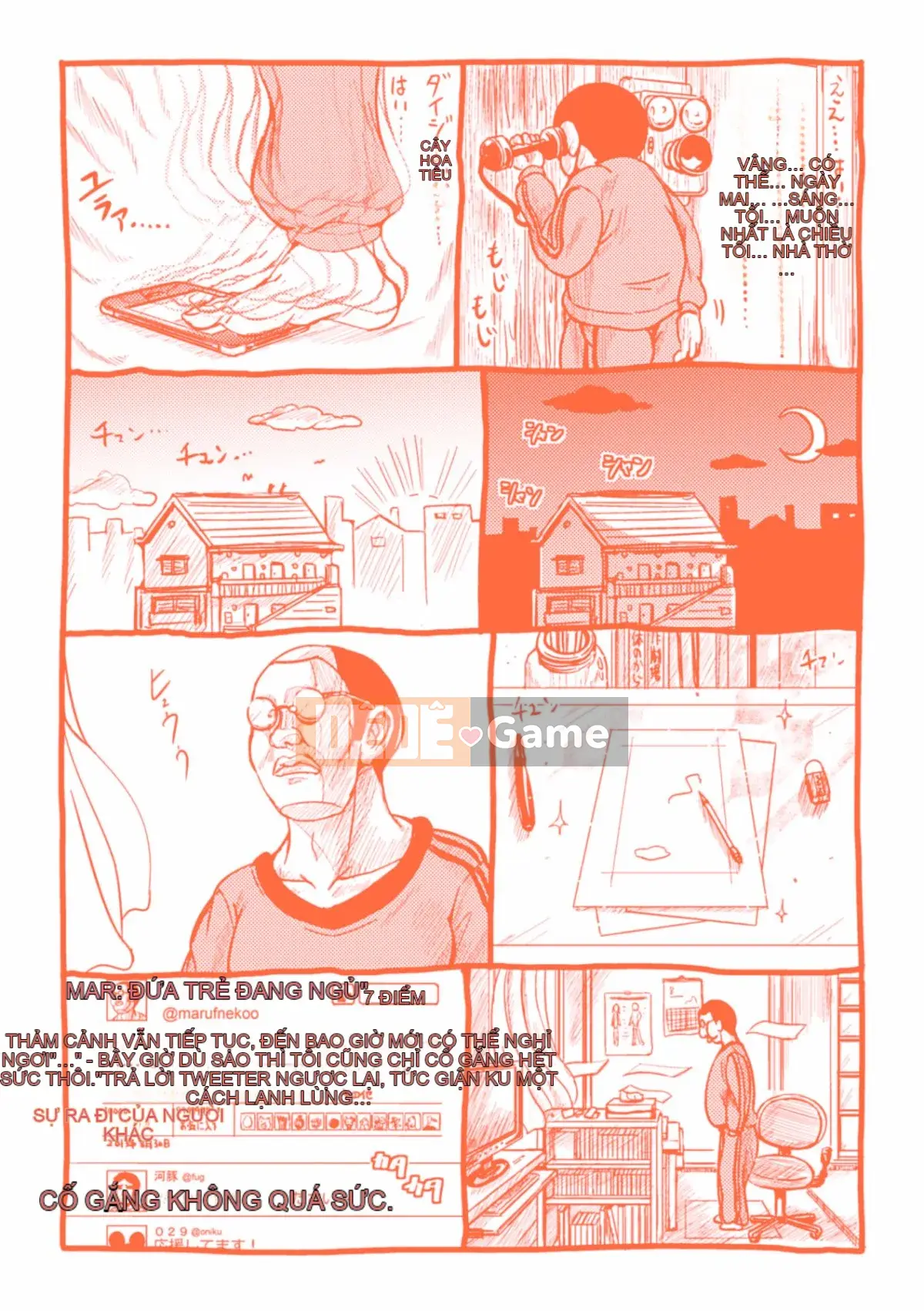 [Maruneko] Onna no Koban bắt đầu