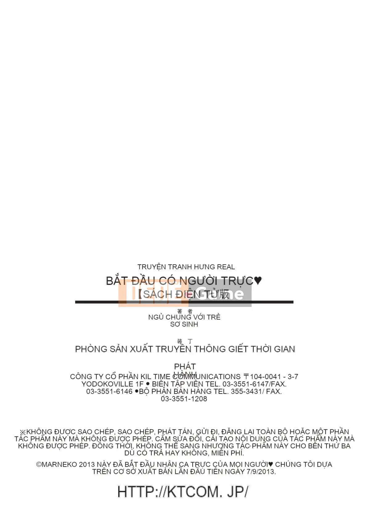 [Maruneko] Onna no Koban bắt đầu