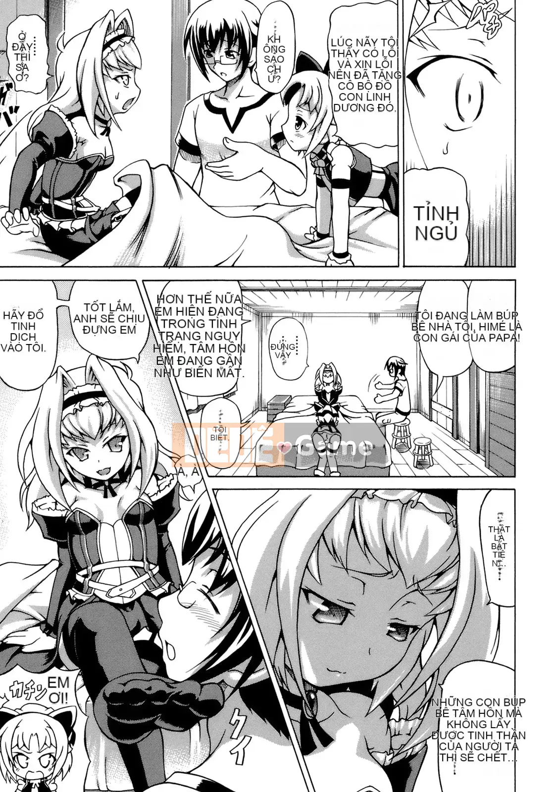 [Shiina Kazuki] Inra Ningyo