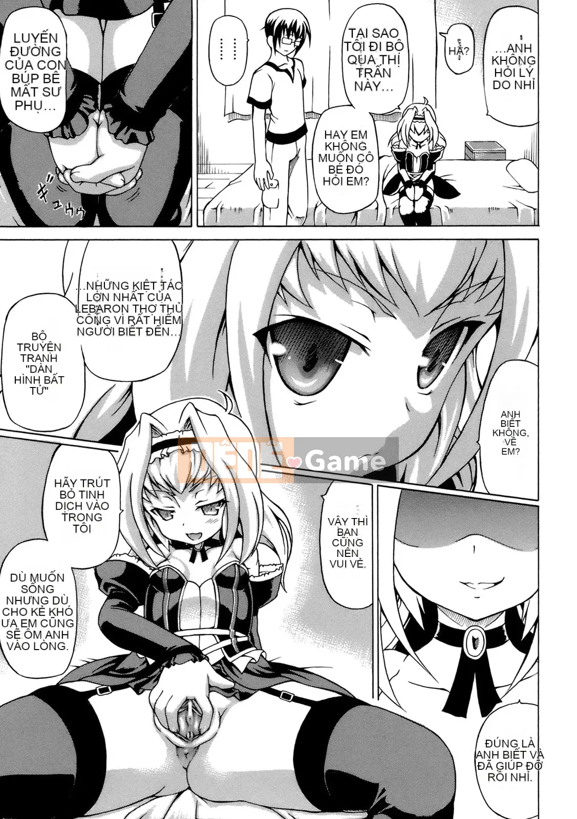 [Shiina Kazuki] Inra Ningyo