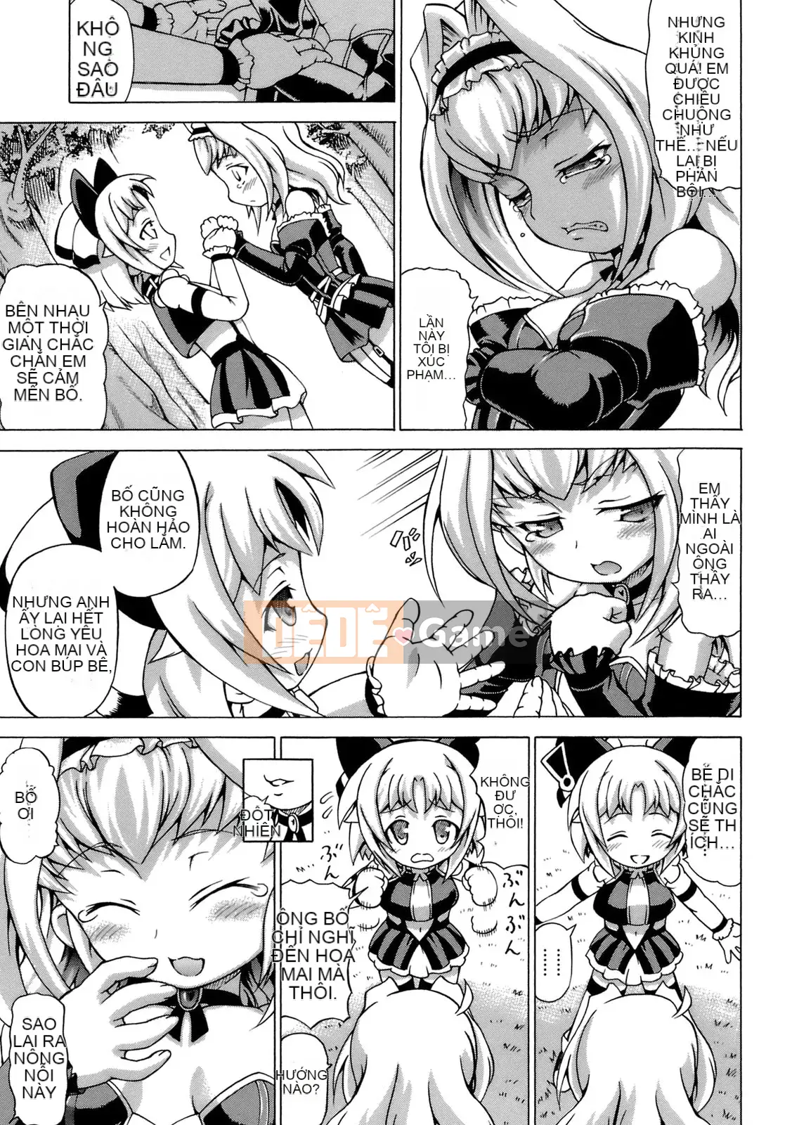 [Shiina Kazuki] Inra Ningyo