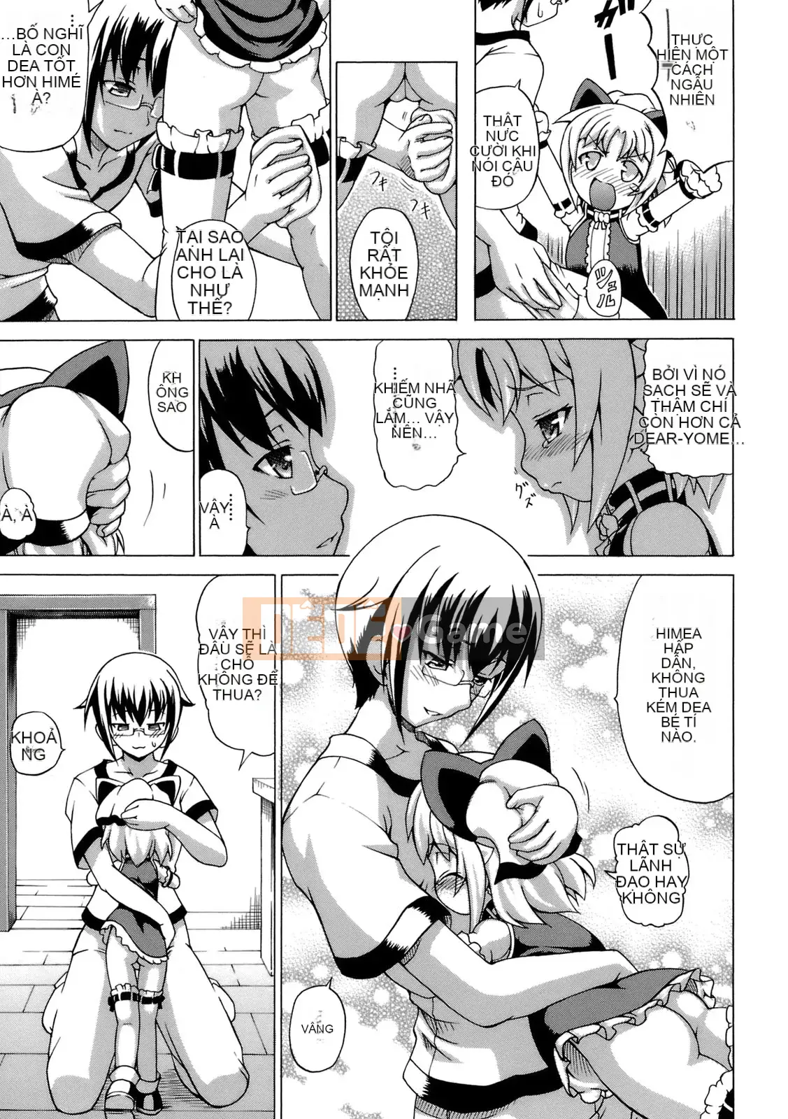 [Shiina Kazuki] Inra Ningyo