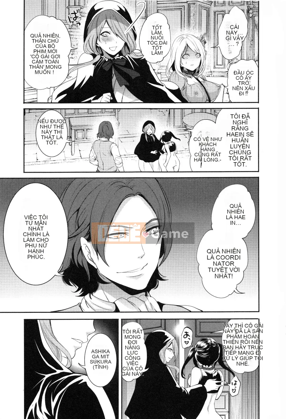 [Opening Mine Common Row Double Fitted Group][Ayumu Miyahara] Dirty Mansion