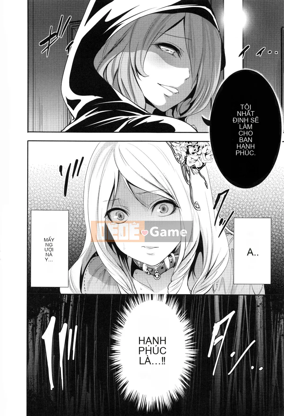 [Opening Mine Common Row Double Fitted Group][Ayumu Miyahara] Dirty Mansion