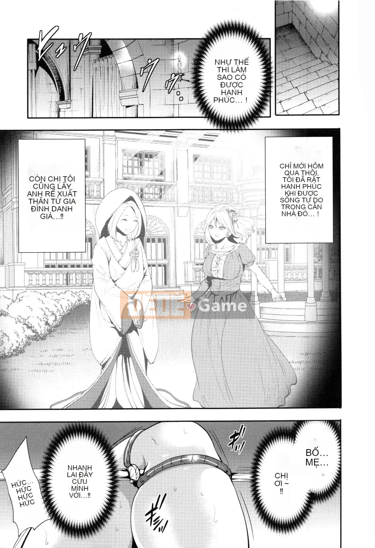 [Opening Mine Common Row Double Fitted Group][Ayumu Miyahara] Dirty Mansion