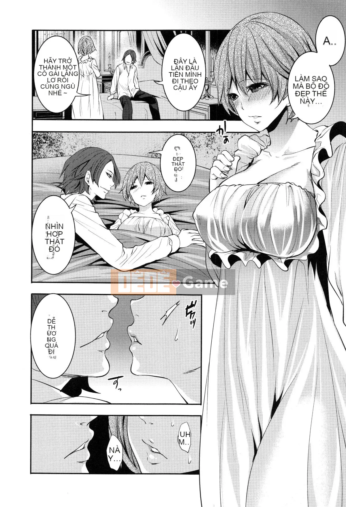 [Opening Mine Common Row Double Fitted Group][Ayumu Miyahara] Dirty Mansion