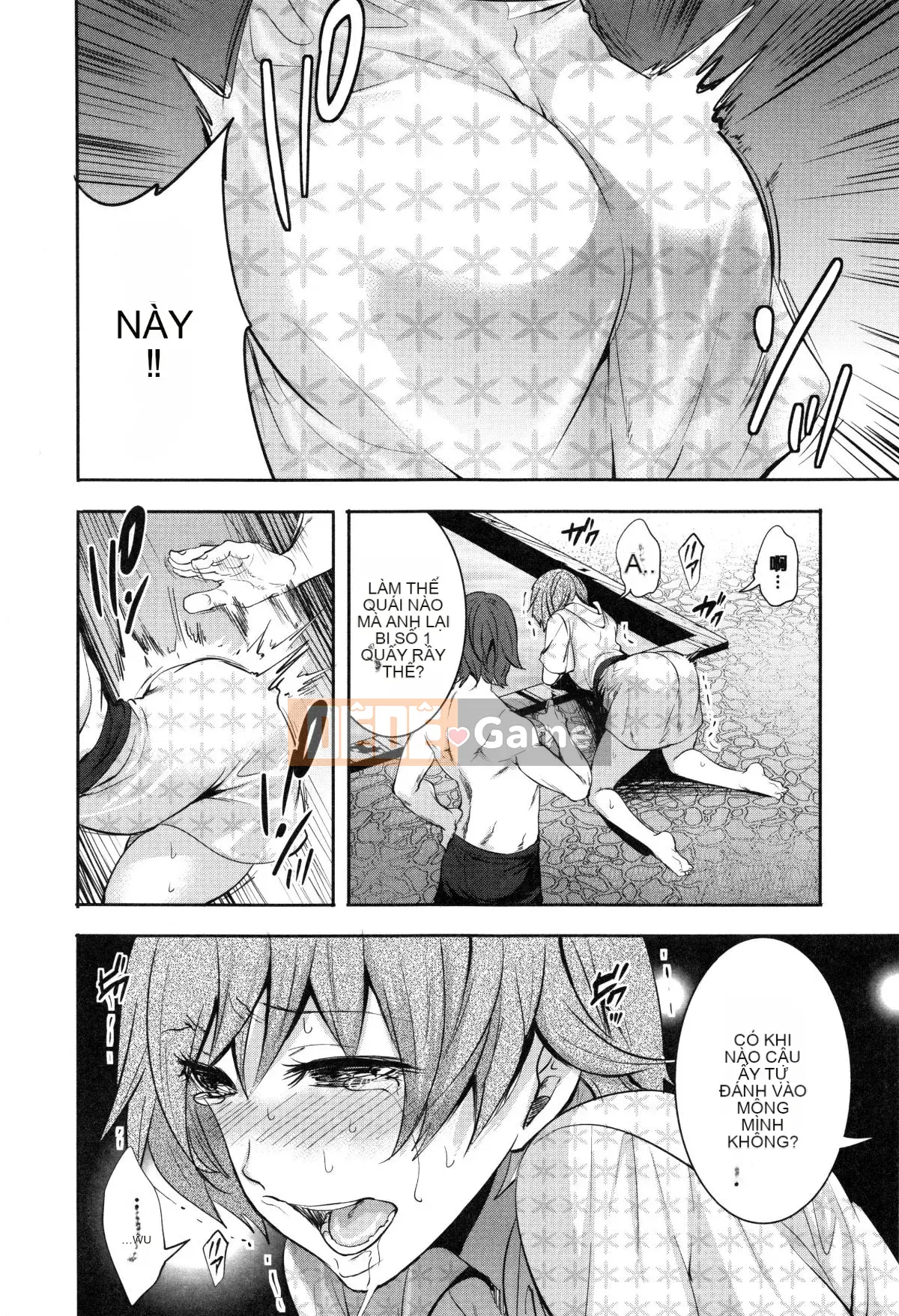 [Opening Mine Common Row Double Fitted Group][Ayumu Miyahara] Dirty Mansion