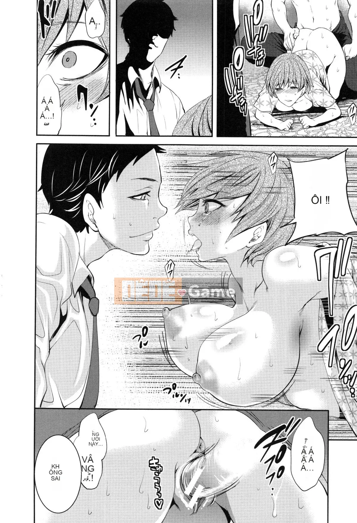 [Opening Mine Common Row Double Fitted Group][Ayumu Miyahara] Dirty Mansion