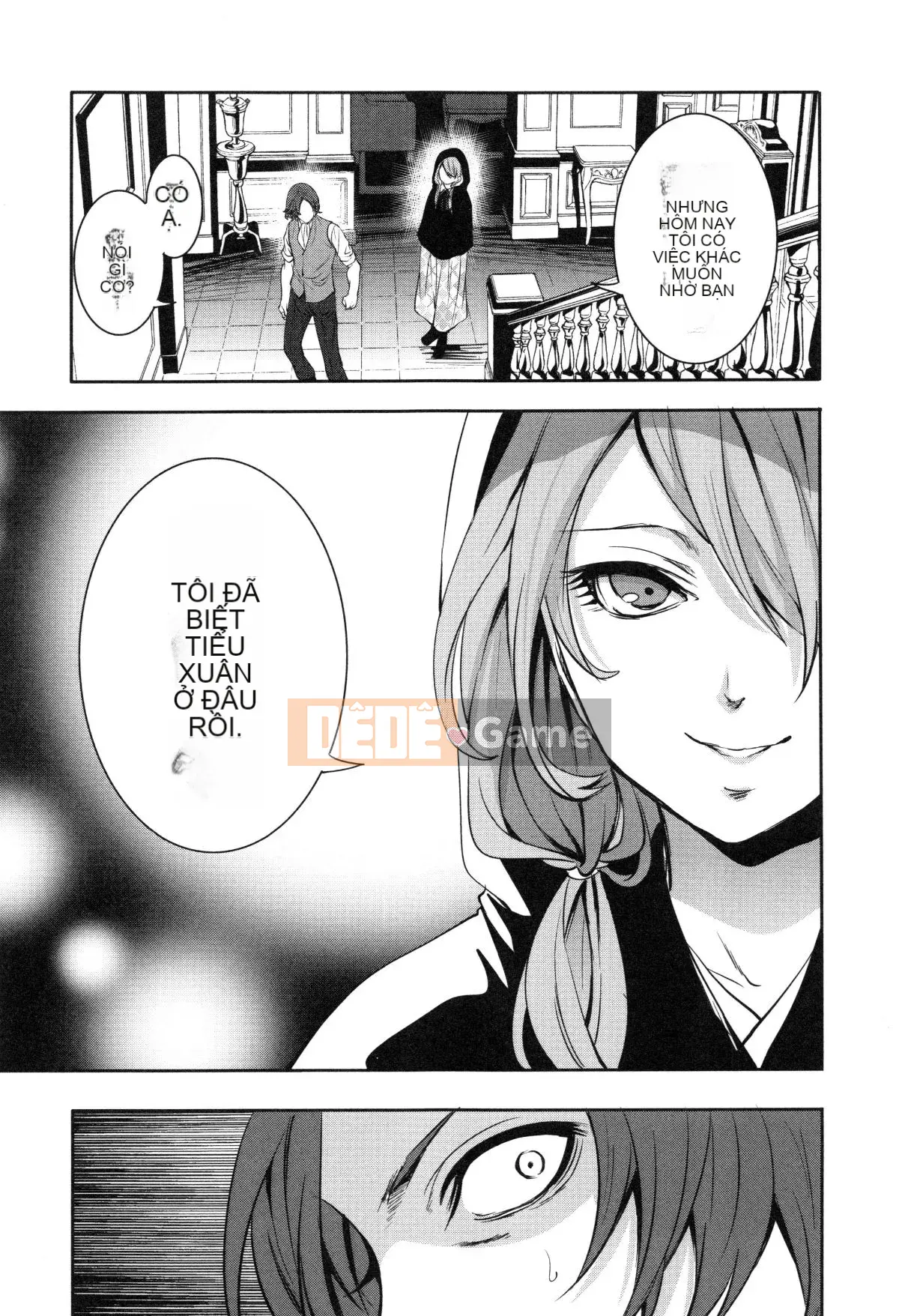 [Opening Mine Common Row Double Fitted Group][Ayumu Miyahara] Dirty Mansion