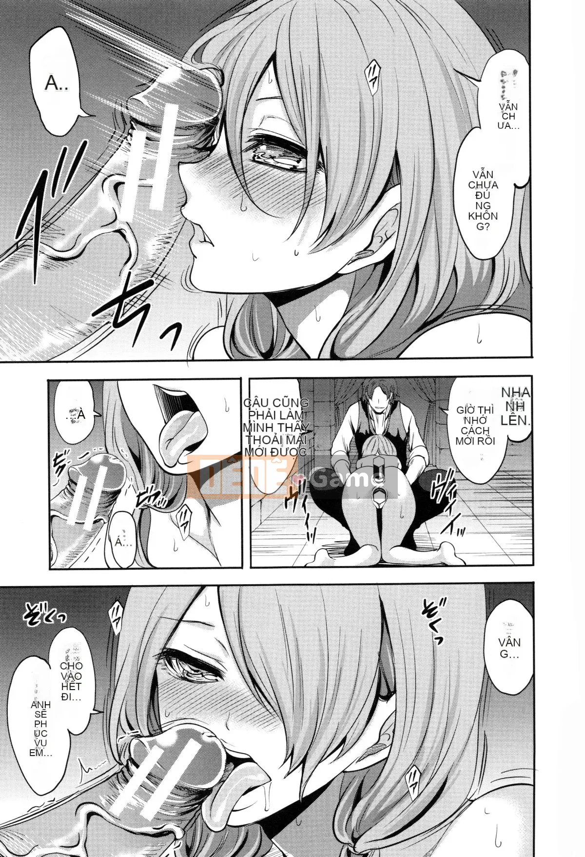 [Opening Mine Common Row Double Fitted Group][Ayumu Miyahara] Dirty Mansion