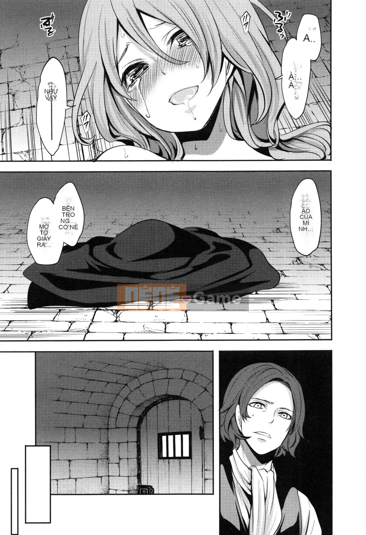 [Opening Mine Common Row Double Fitted Group][Ayumu Miyahara] Dirty Mansion