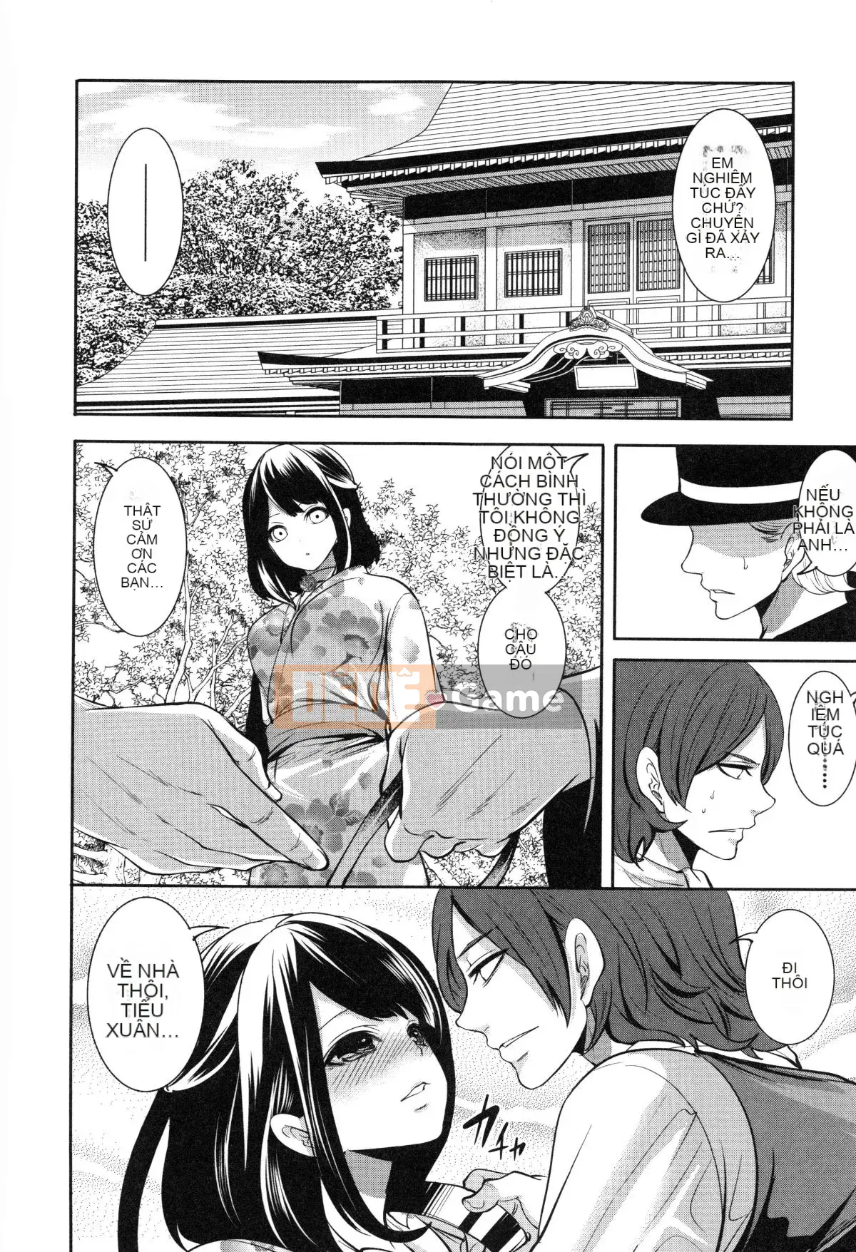 [Opening Mine Common Row Double Fitted Group][Ayumu Miyahara] Dirty Mansion