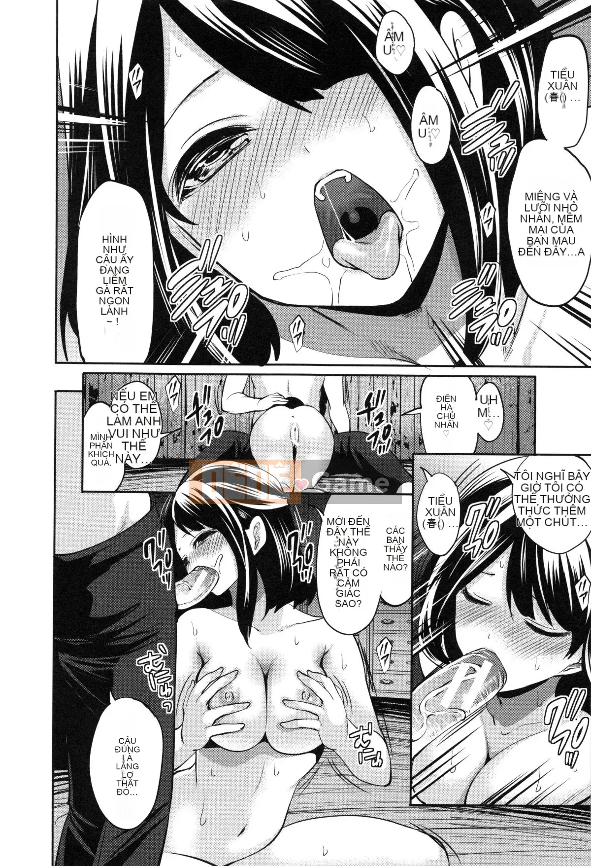 [Opening Mine Common Row Double Fitted Group][Ayumu Miyahara] Dirty Mansion