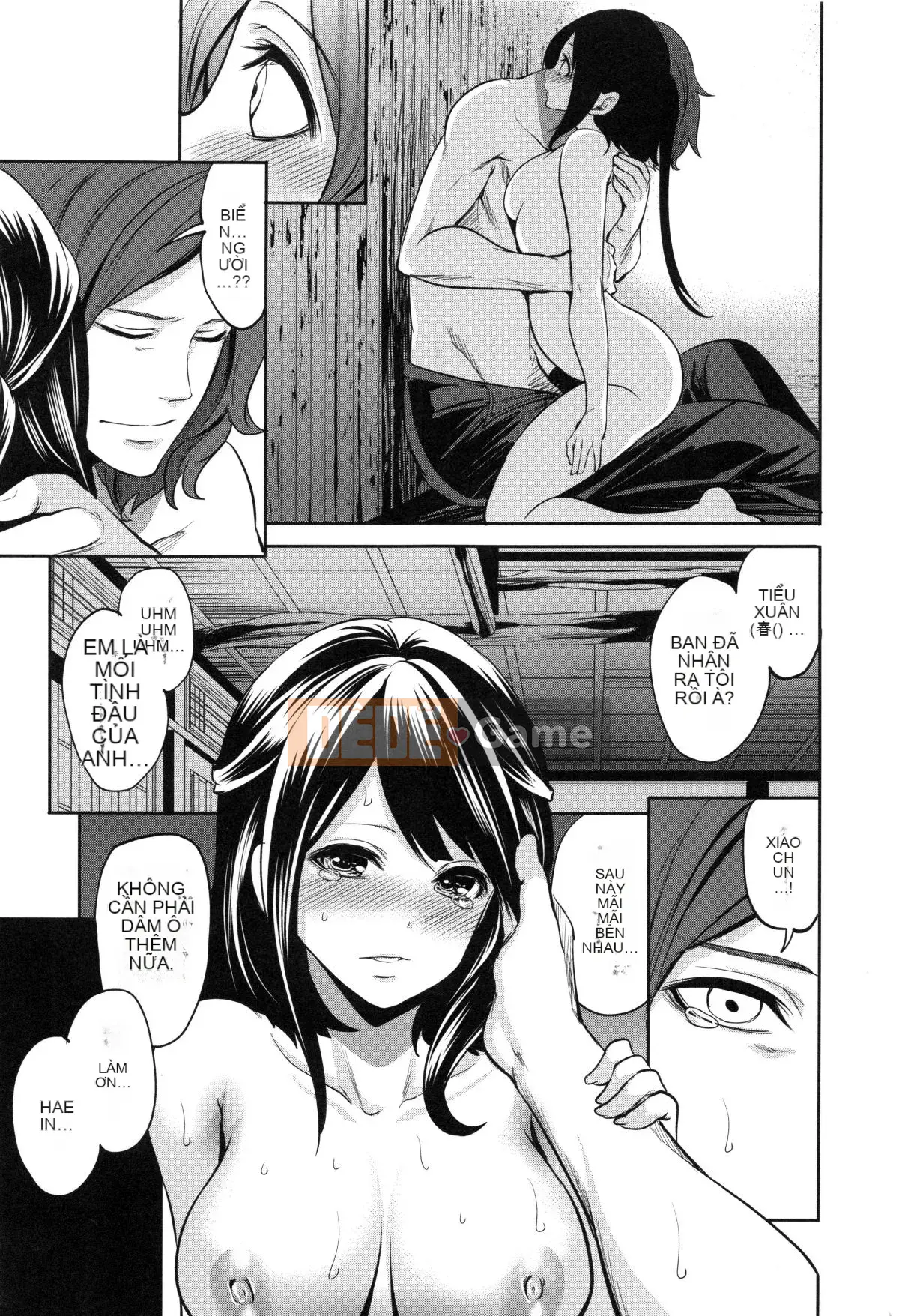 [Opening Mine Common Row Double Fitted Group][Ayumu Miyahara] Dirty Mansion