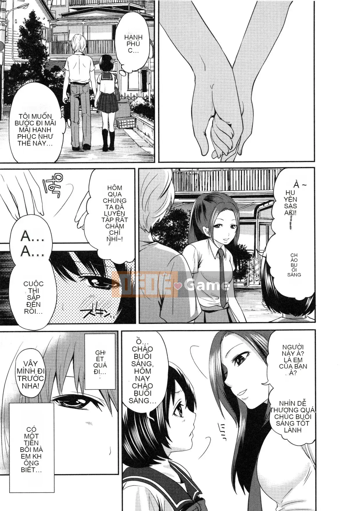 [Opening Mine Common Row Double Fitted Group][Ayumu Miyahara] Dirty Mansion