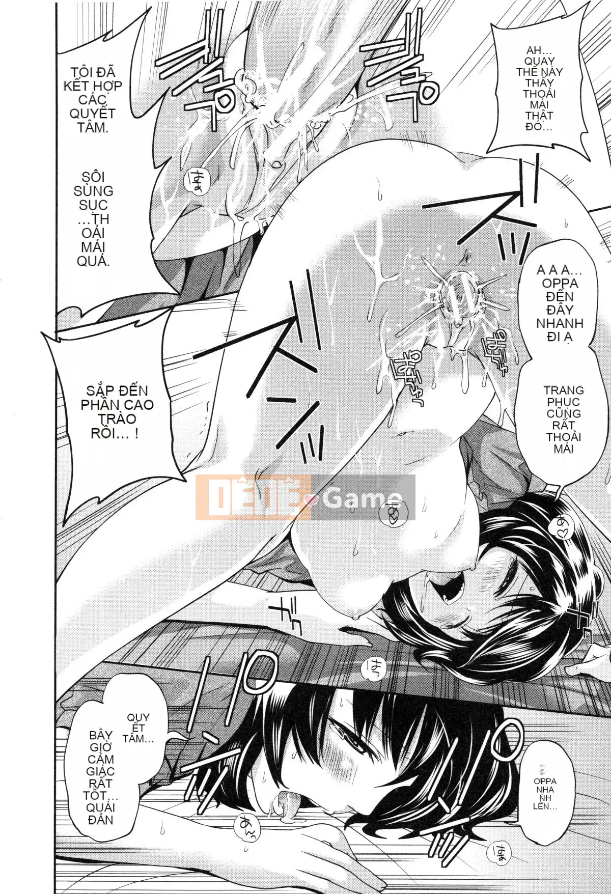 [Opening Mine Common Row Double Fitted Group][Ayumu Miyahara] Dirty Mansion