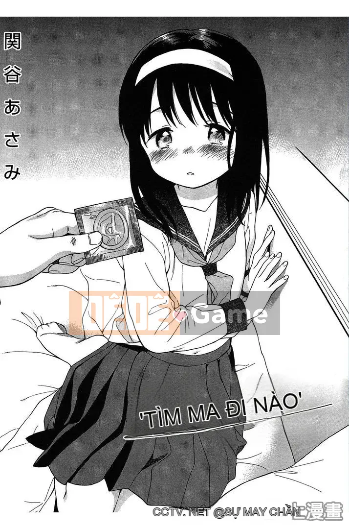 [Sekiya Asami] Ranh giới của chúng ta