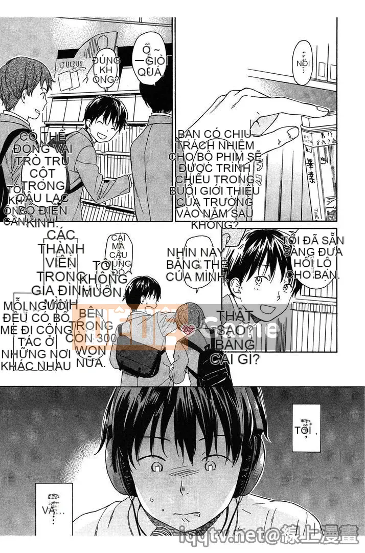 [Sekiya Asami] Ranh giới của chúng ta